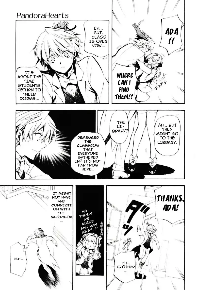 Pandora Hearts Chapter 25 6